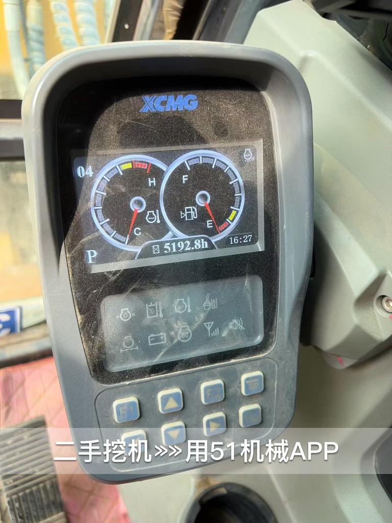 51机械